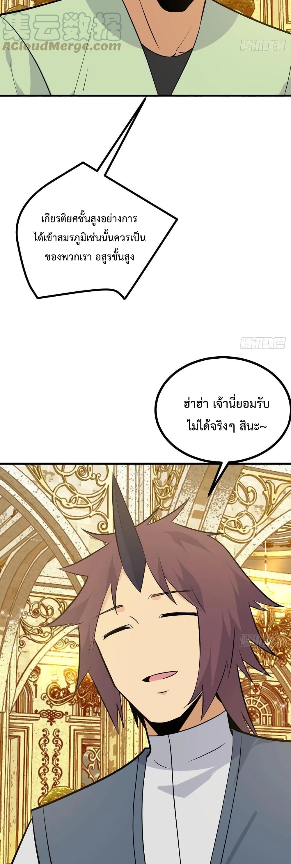 After Signing In For 30 Days 26 (3)